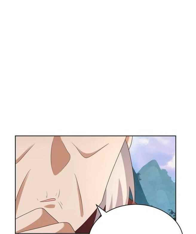 Above All Gods Chapter 393.5 - Page 11