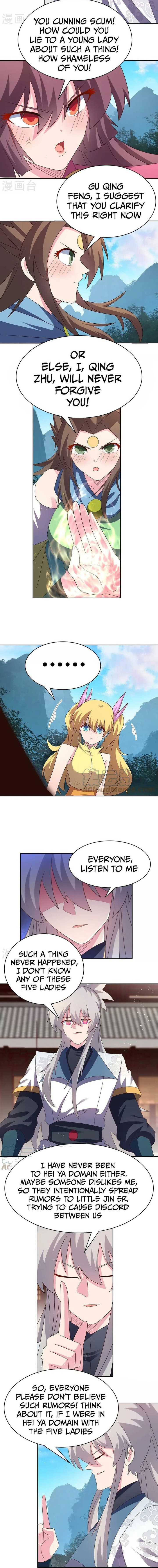 Above All Gods Chapter 406.5 - Page 1