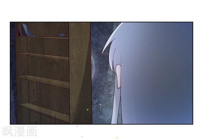 Above All Gods Chapter 41 - Page 5