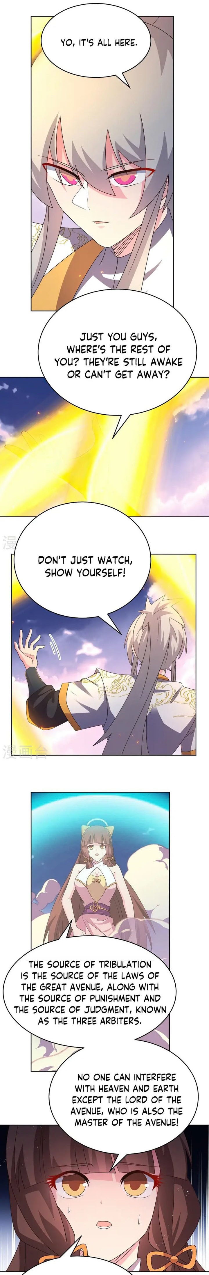 Above All Gods Chapter 424.5 - Page 1