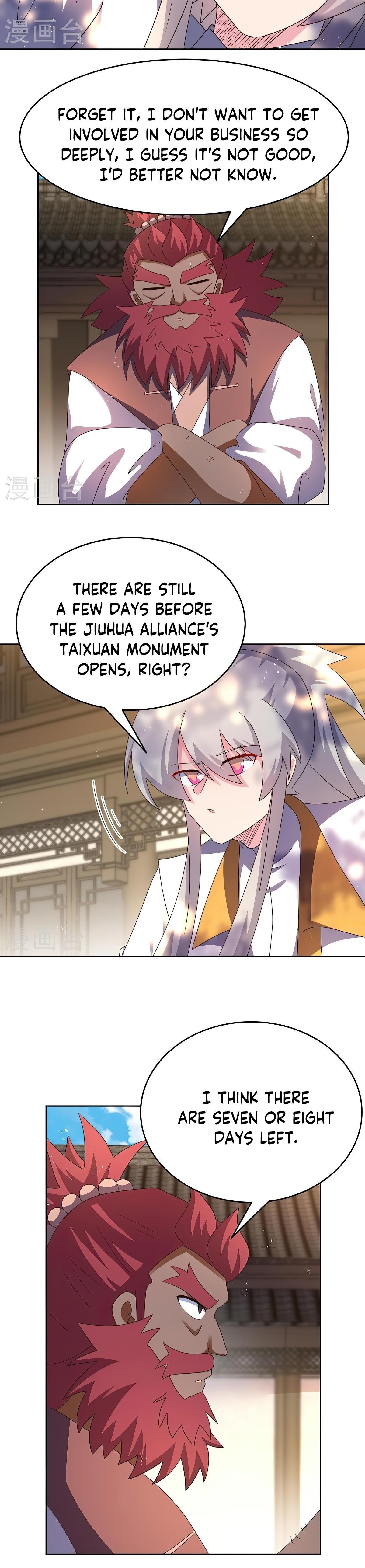 Above All Gods Chapter 428.5 - Page 4