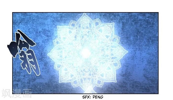 Above All Gods Chapter 43.2 - Page 13