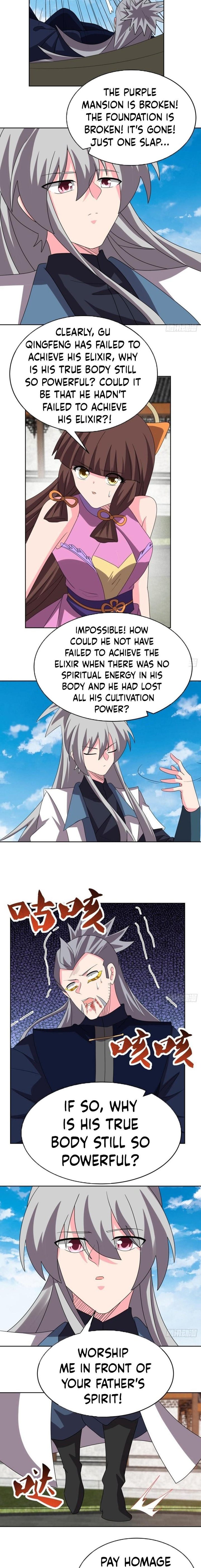 Above All Gods Chapter 456.5 - Page 3