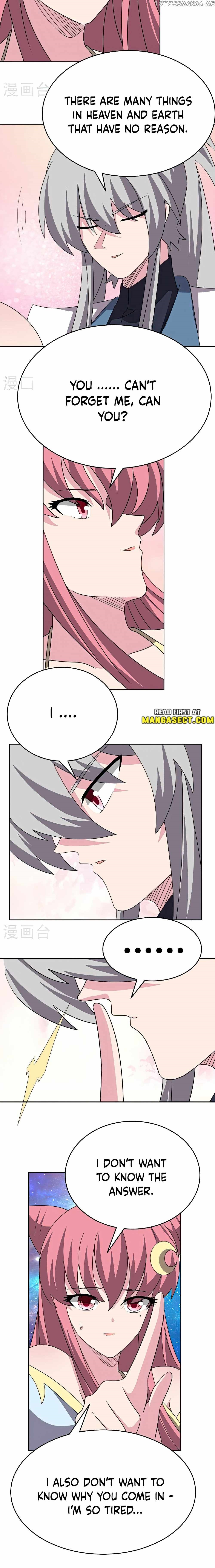 Above All Gods Chapter 466.5 - Page 4