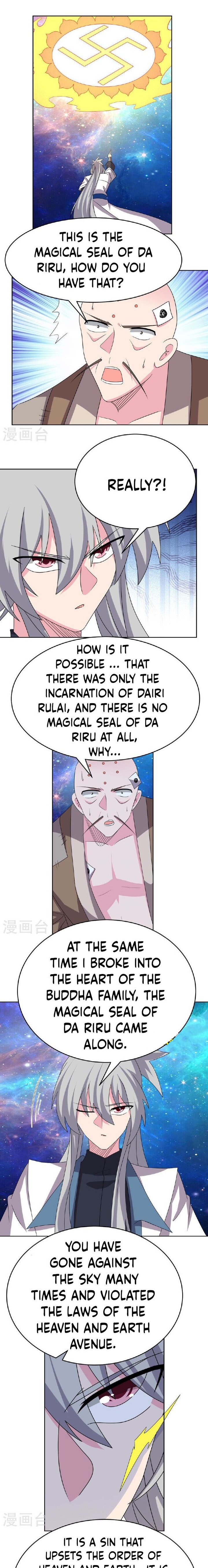 Above All Gods Chapter 472 - Page 1