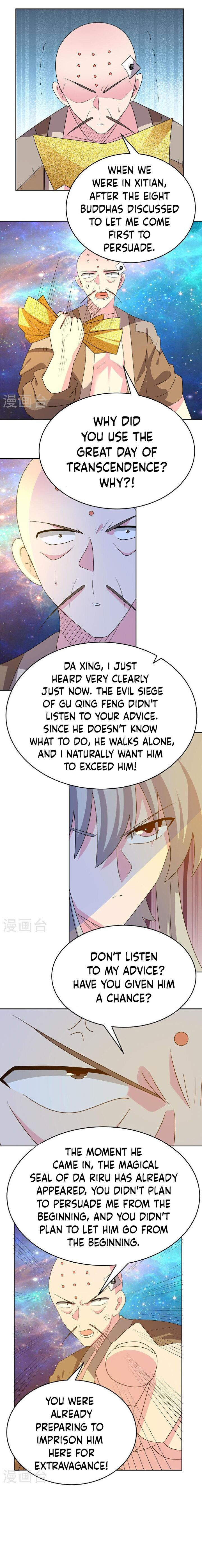 Above All Gods Chapter 472 - Page 4