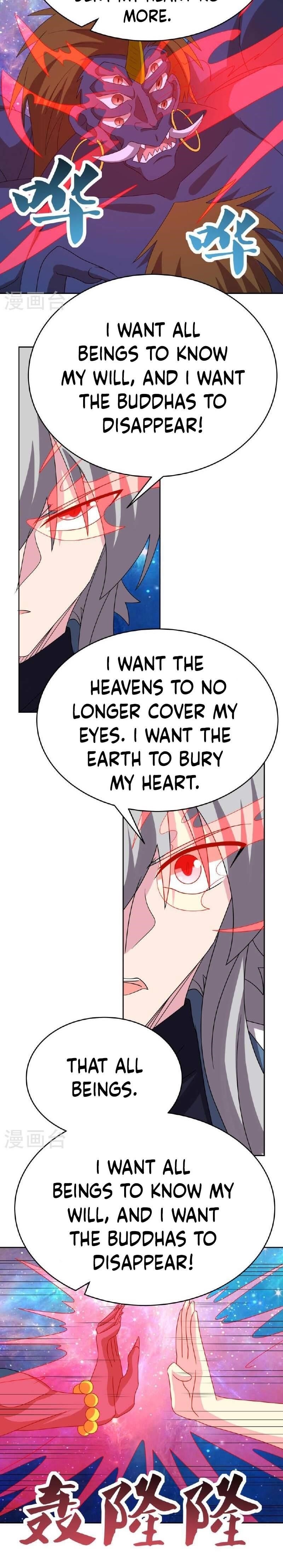 Above All Gods Chapter 474.5 - Page 4