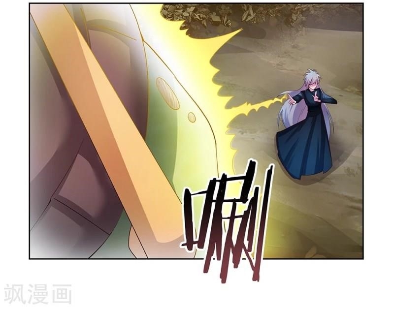 Above All Gods Chapter 48.2 - Page 12