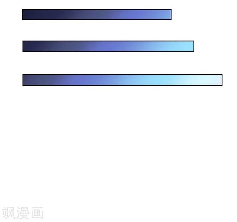 Above All Gods Chapter 48 - Page 13