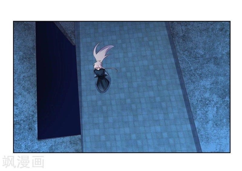 Above All Gods Chapter 48 - Page 14