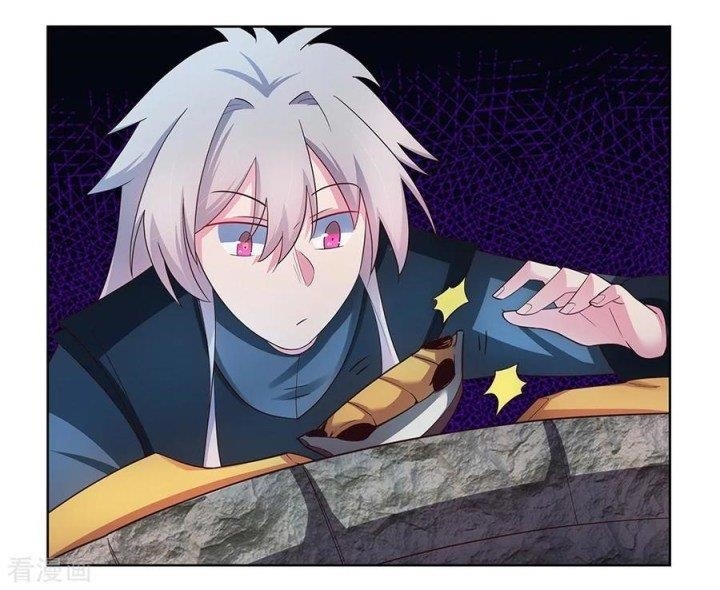 Above All Gods Chapter 49.1 - Page 1