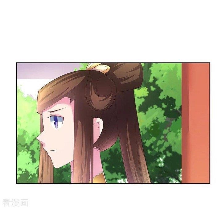 Above All Gods Chapter 51.5 - Page 11