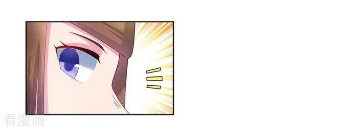 Above All Gods Chapter 51.5 - Page 20