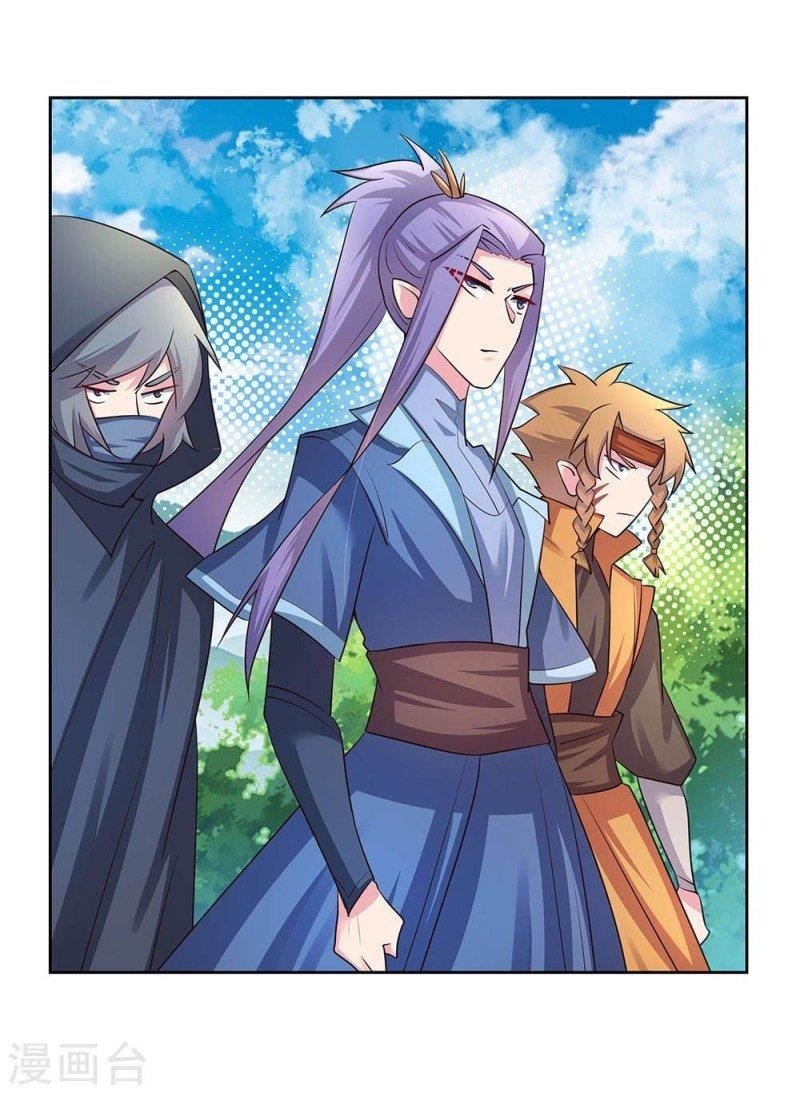 Above All Gods Chapter 56.5 - Page 13