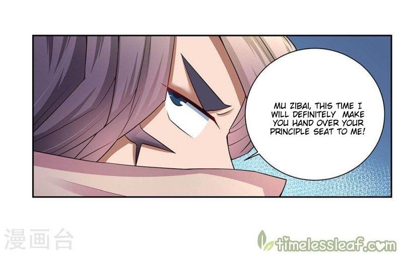 Above All Gods Chapter 56.5 - Page 16