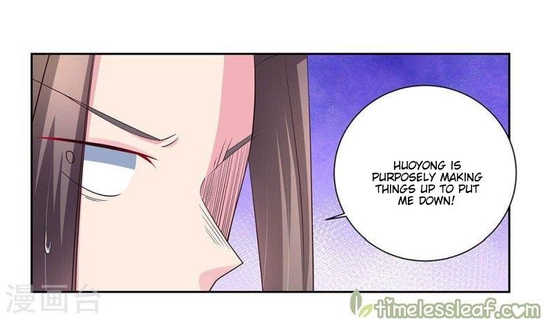 Above All Gods Chapter 57.5 - Page 1