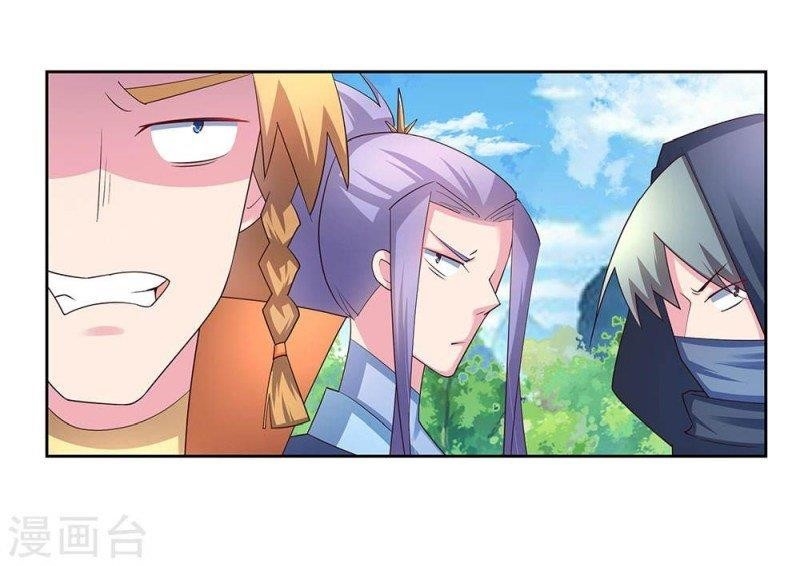 Above All Gods Chapter 57.5 - Page 7