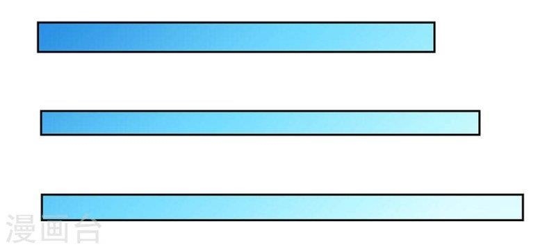 Above All Gods Chapter 57.5 - Page 8