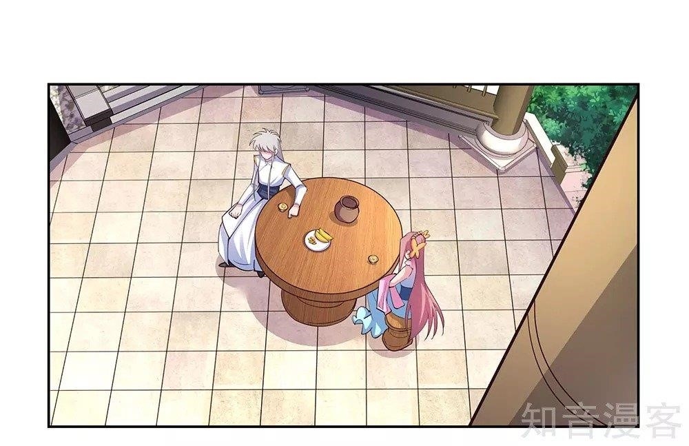 Above All Gods Chapter 73.5 - Page 7