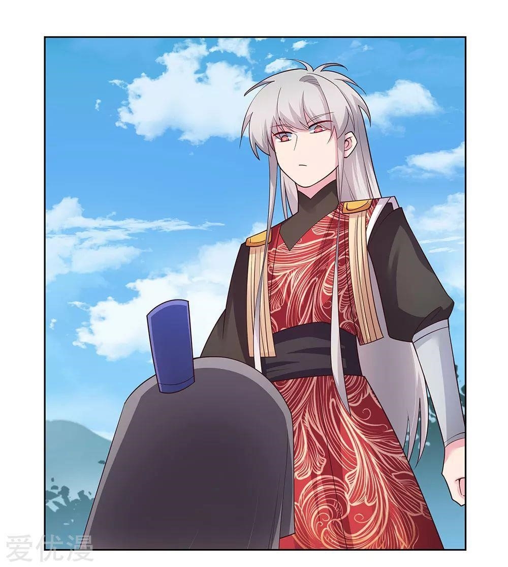 Above All Gods Chapter 92.2 - Page 12