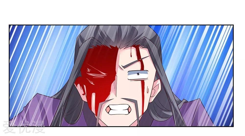 Above All Gods Chapter 92.2 - Page 6