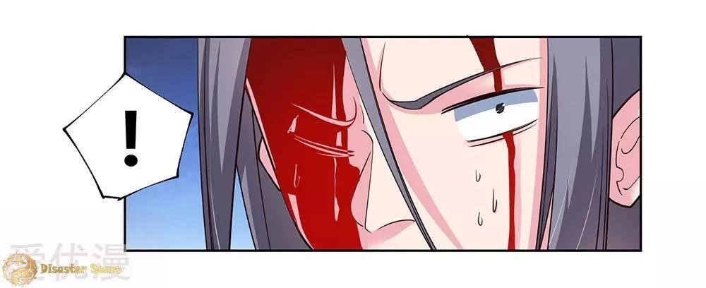 Above All Gods Chapter 93 - Page 2