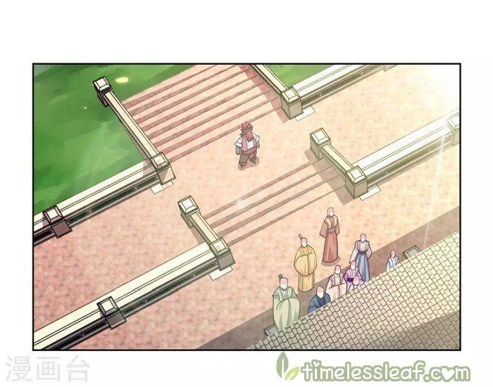 Above All Gods Chapter 95 - Page 11