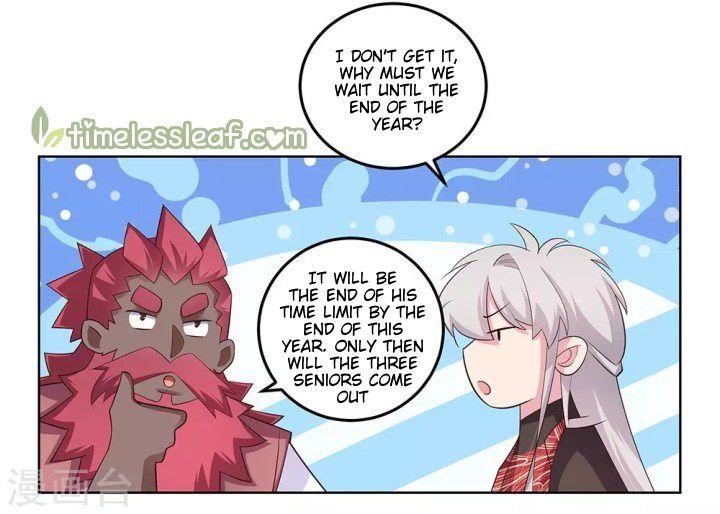 Above All Gods Chapter 98.5 - Page 4