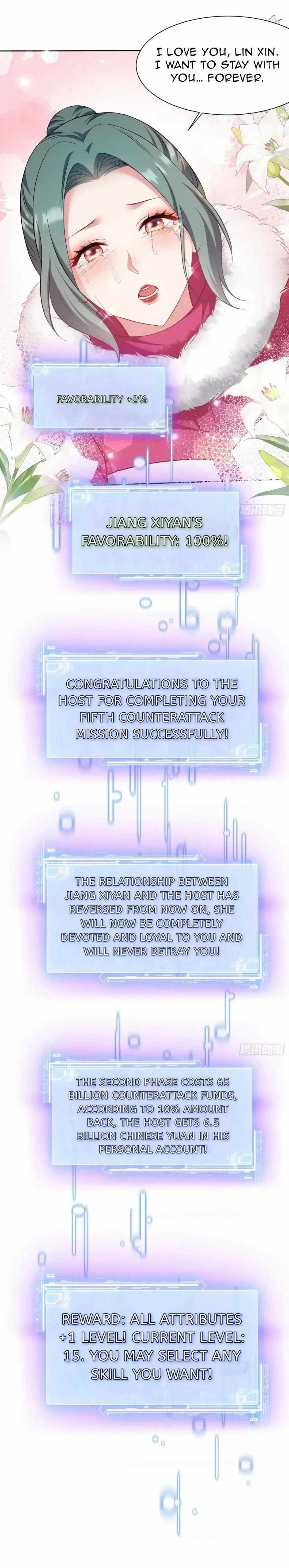 After Improperly Licking a Dog, I Became a Billionaire Chapter 168 - Page 5