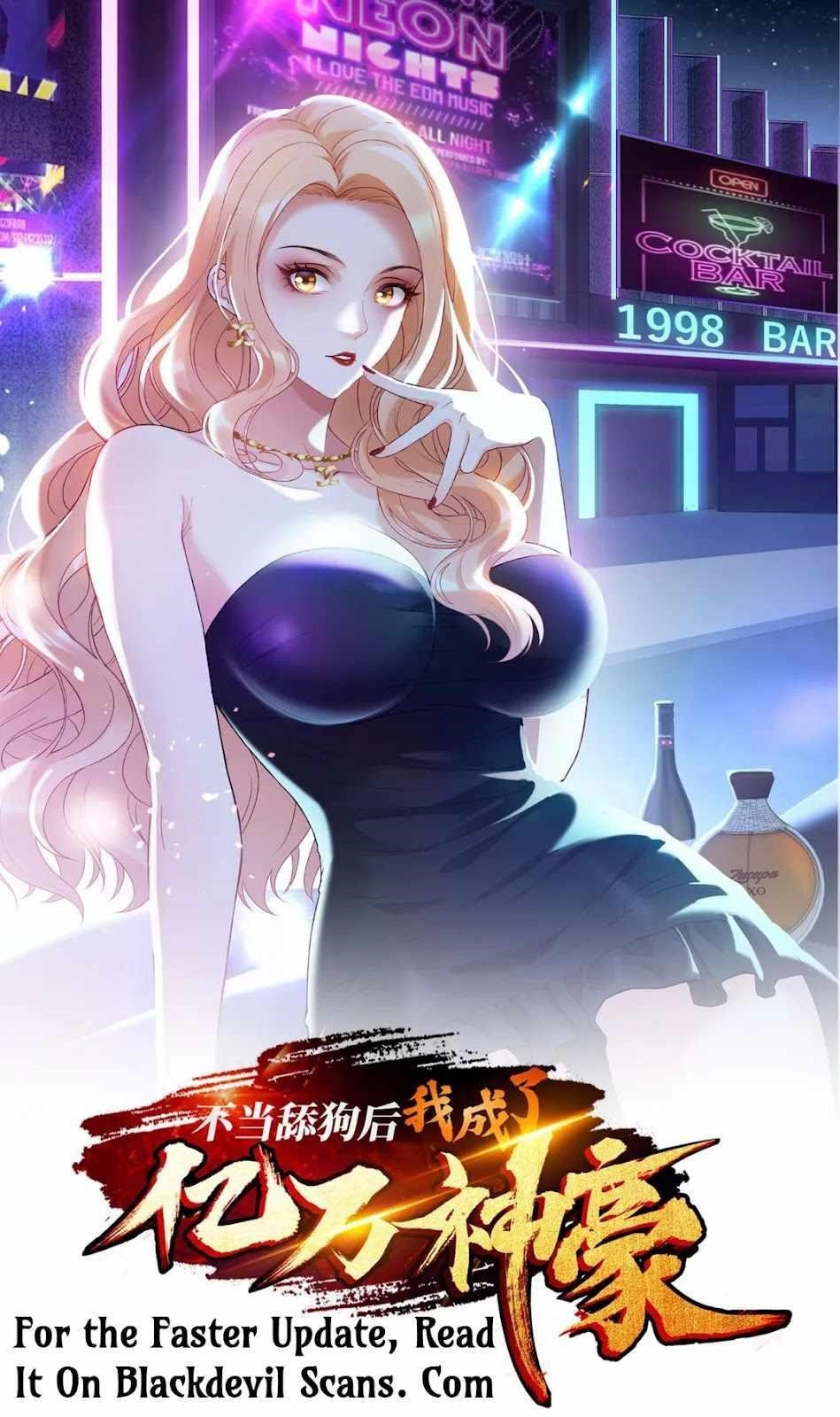 After Improperly Licking a Dog, I Became a Billionaire Chapter 26 - Page 1