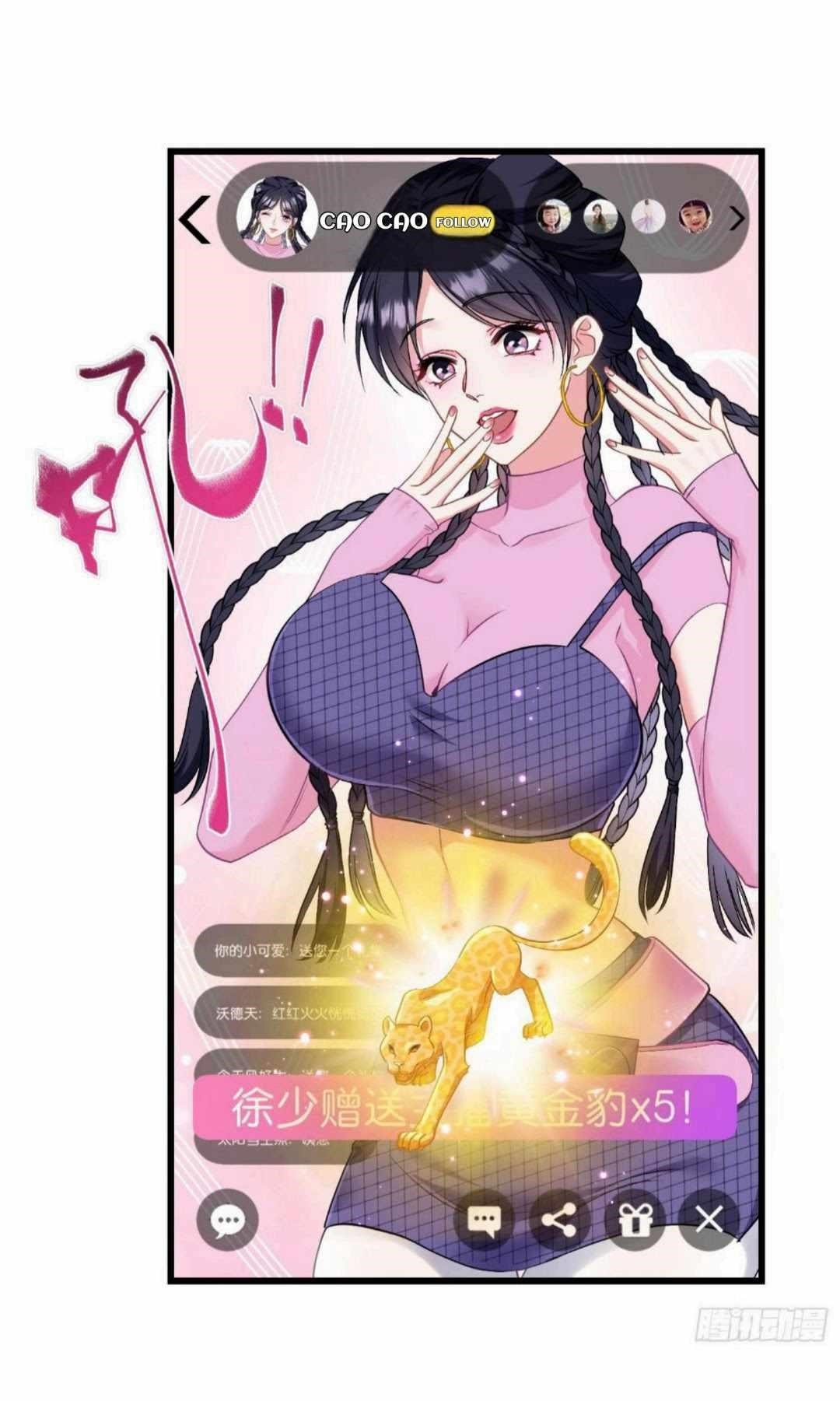 After Improperly Licking a Dog, I Became a Billionaire Chapter 3 - Page 6