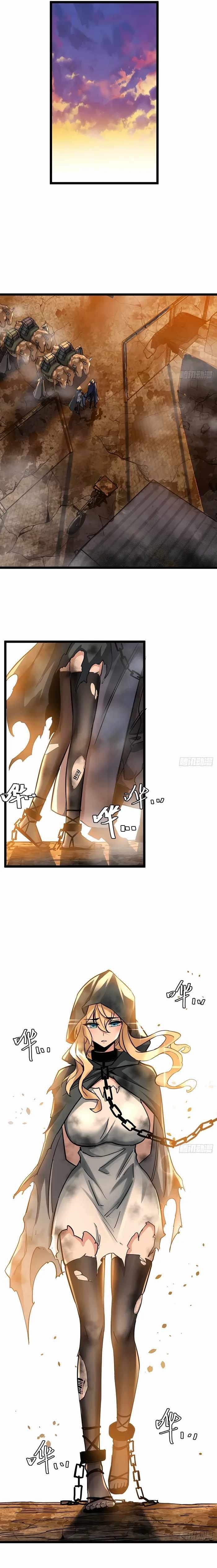 This Game Is Too Realistic Chapter 13 - Page 4