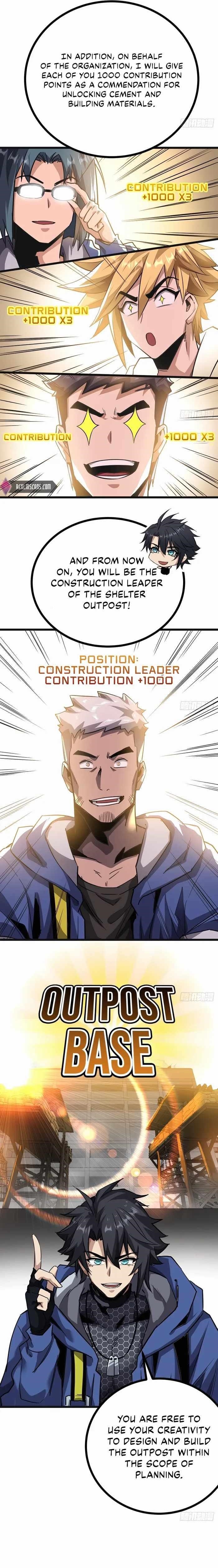 This Game Is Too Realistic Chapter 18 - Page 16