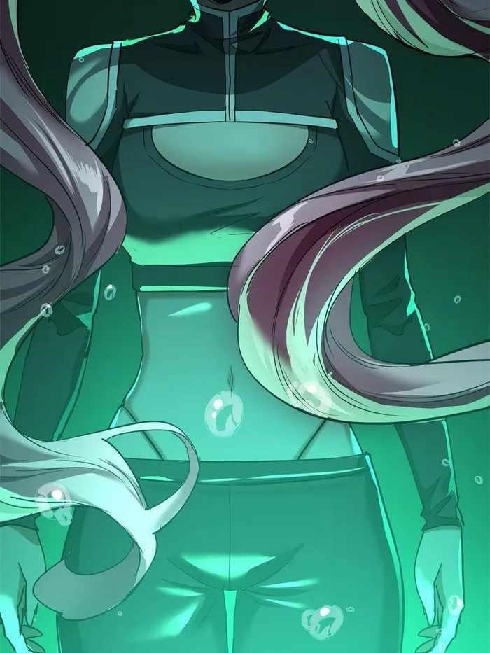 This Game Is Too Realistic Chapter 28 - Page 109