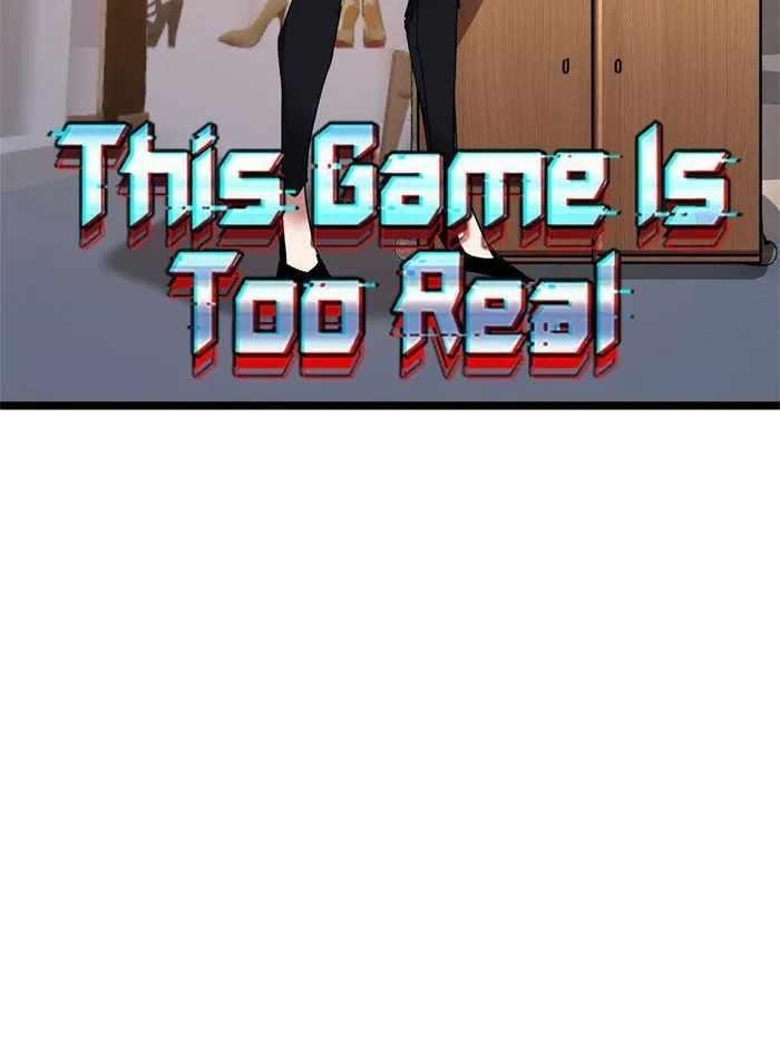This Game Is Too Realistic Chapter 28 - Page 2