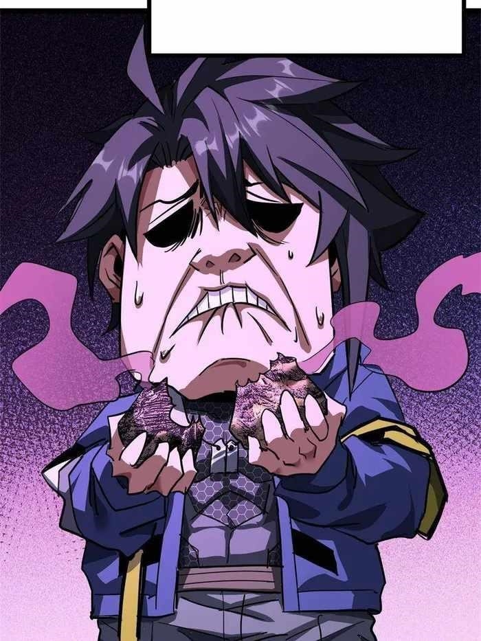 This Game Is Too Realistic Chapter 28 - Page 79