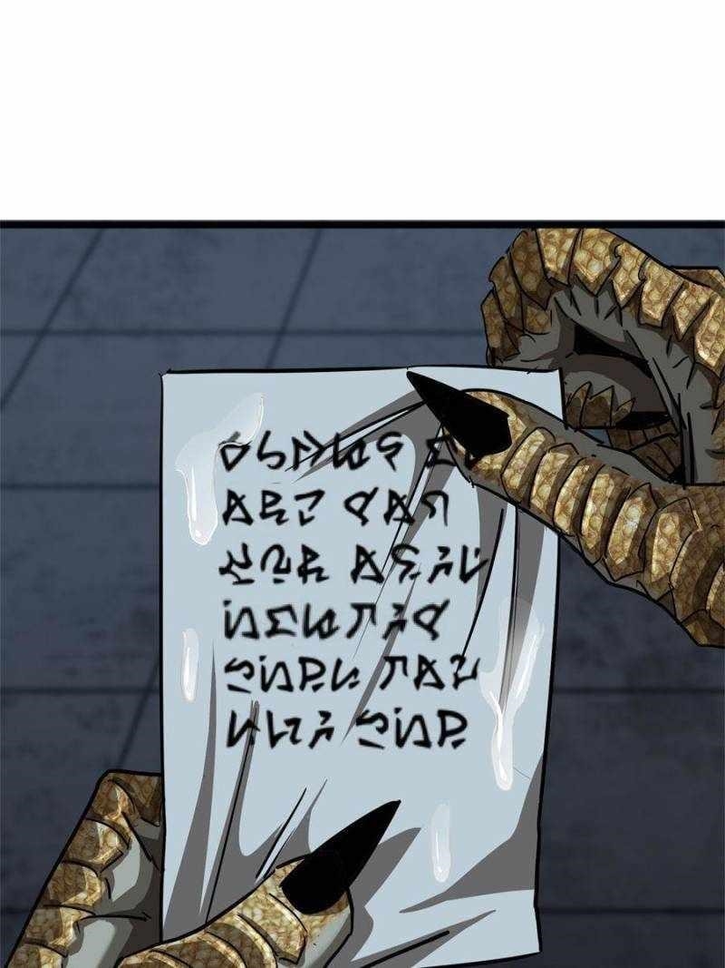 This Game Is Too Realistic Chapter 29 - Page 71