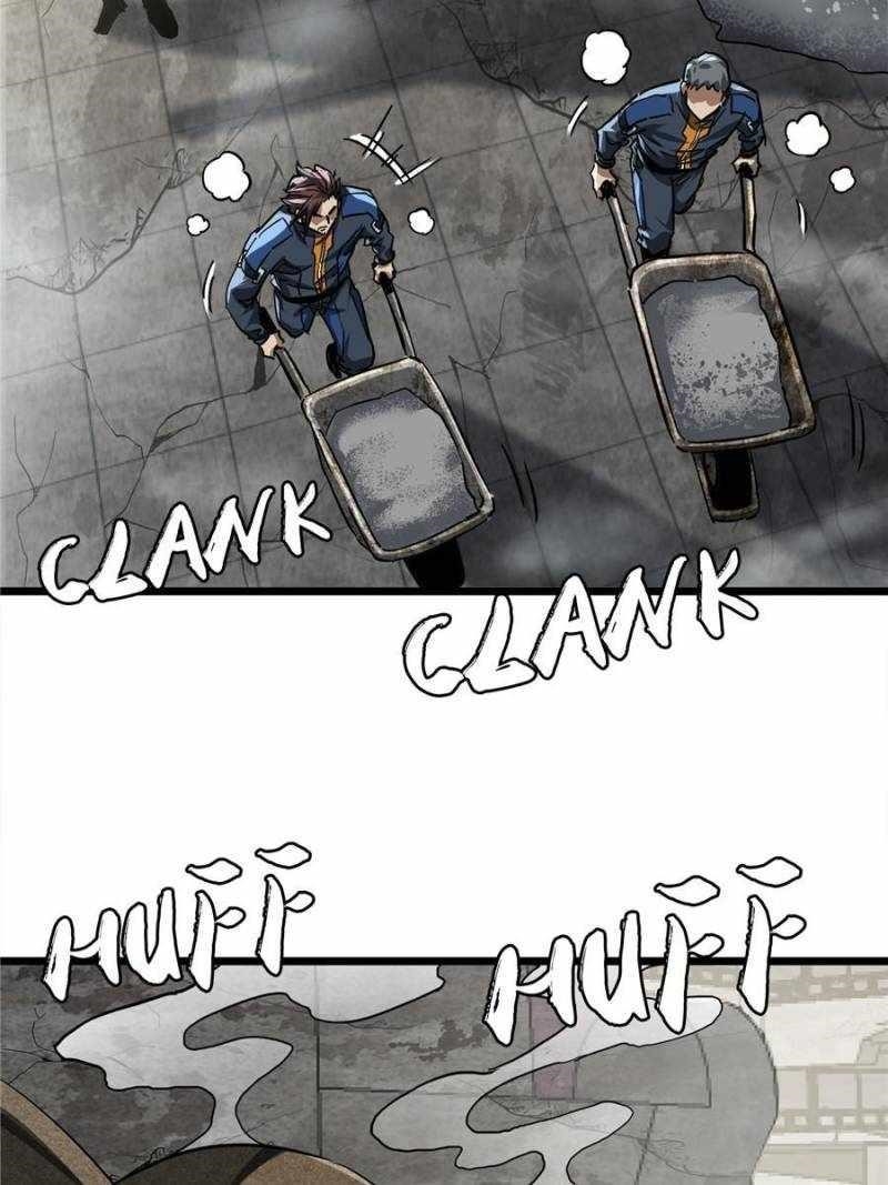 This Game Is Too Realistic Chapter 35 - Page 5