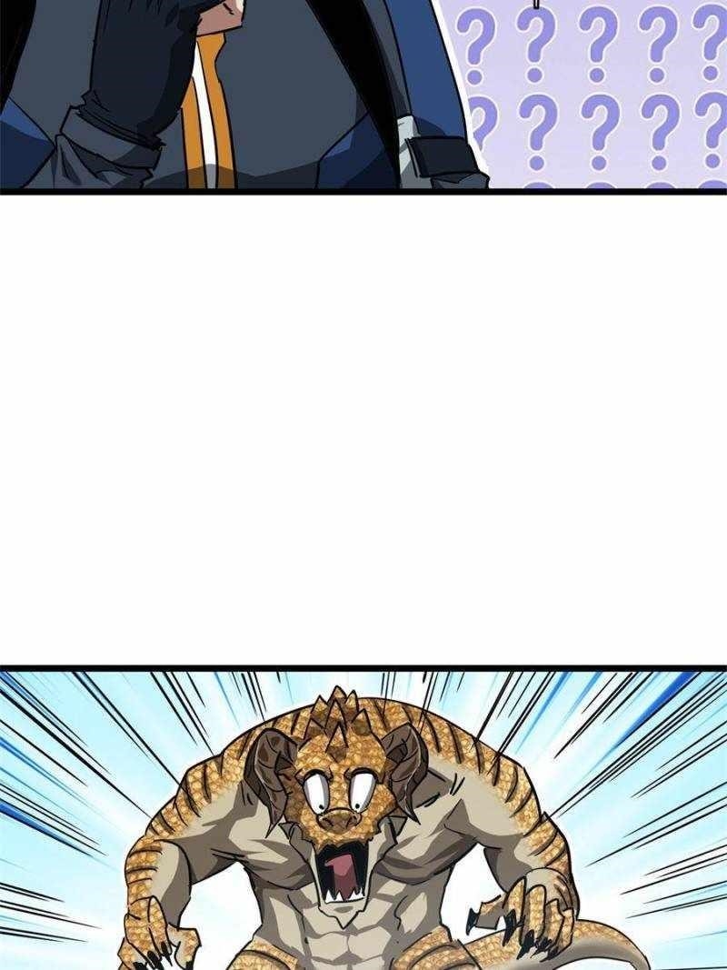 This Game Is Too Realistic Chapter 38 - Page 19