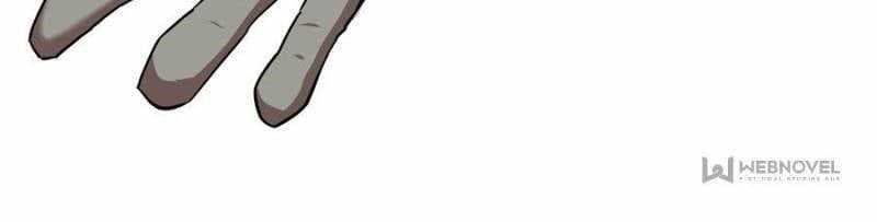 This Game Is Too Realistic Chapter 40 - Page 12