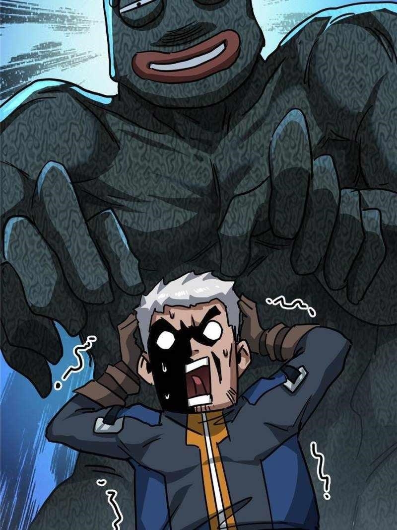 This Game Is Too Realistic Chapter 45 - Page 47