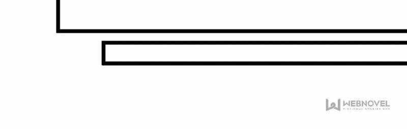 This Game Is Too Realistic Chapter 45 - Page 74