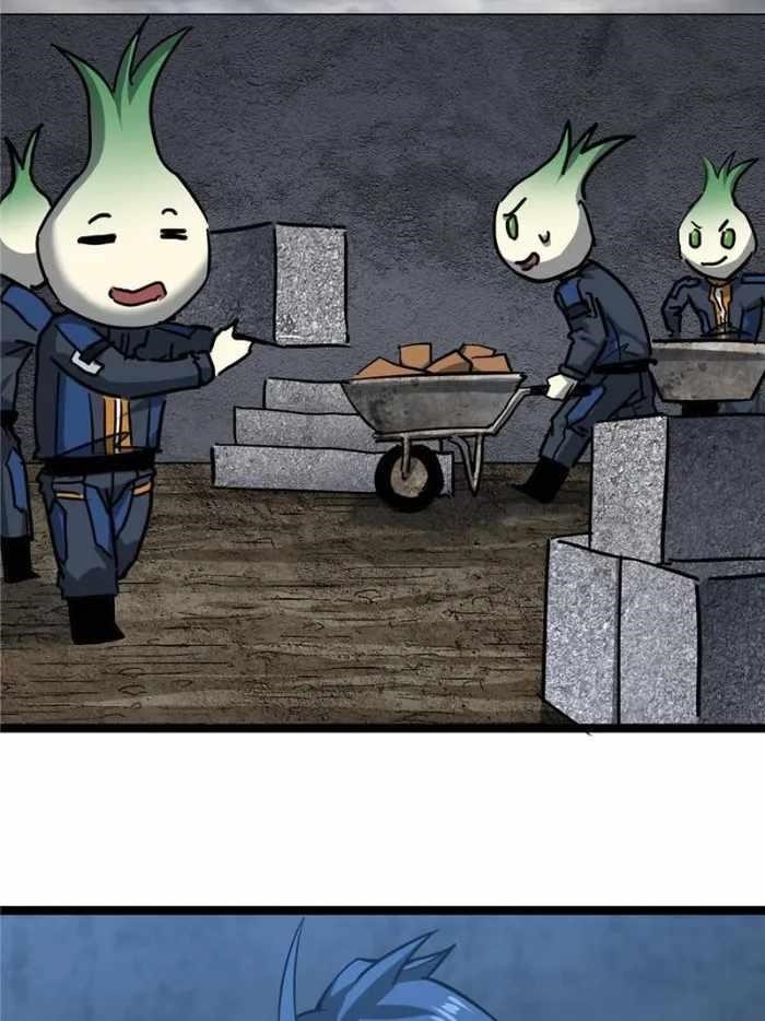 This Game Is Too Realistic Chapter 48 - Page 27