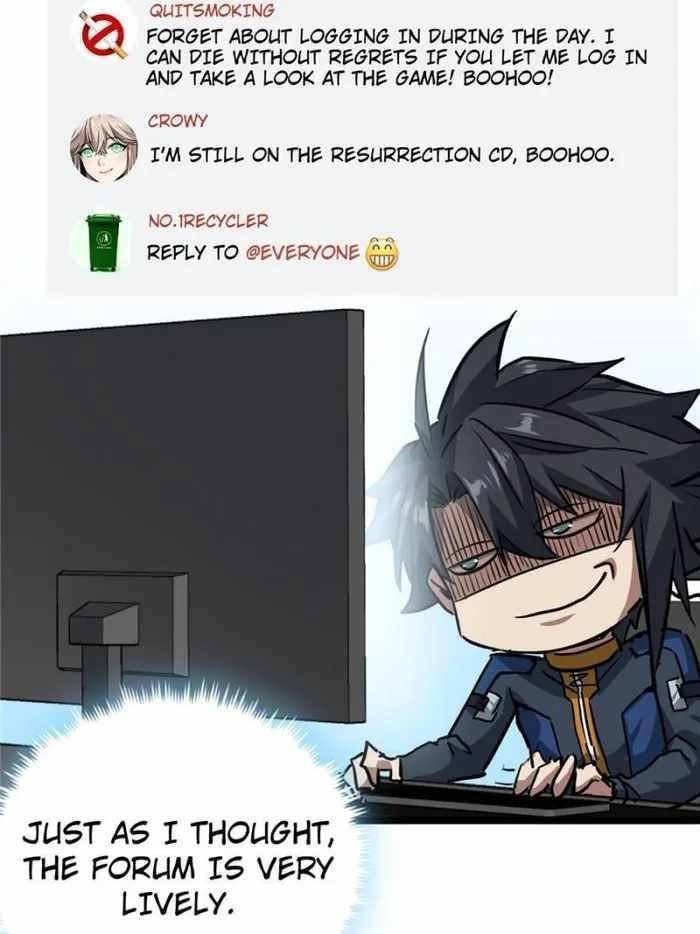 This Game Is Too Realistic Chapter 48 - Page 32