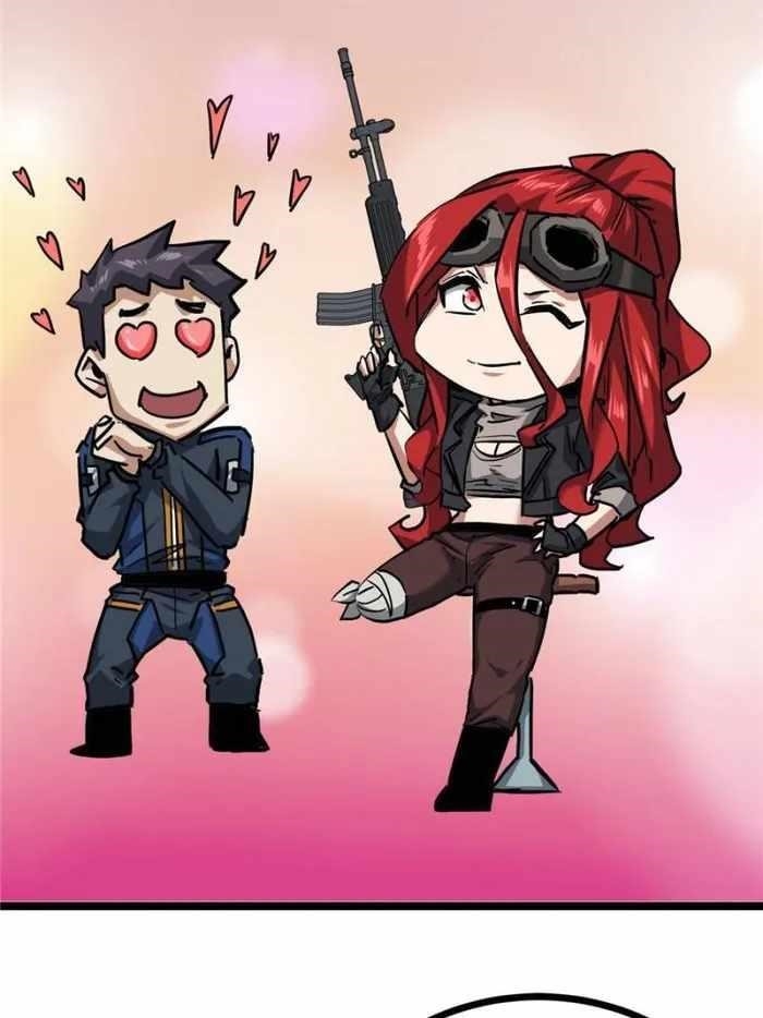 This Game Is Too Realistic Chapter 48 - Page 39