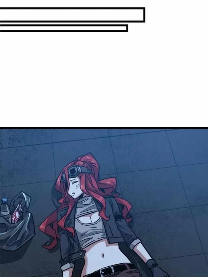 This Game Is Too Realistic Chapter 48 - Page 44