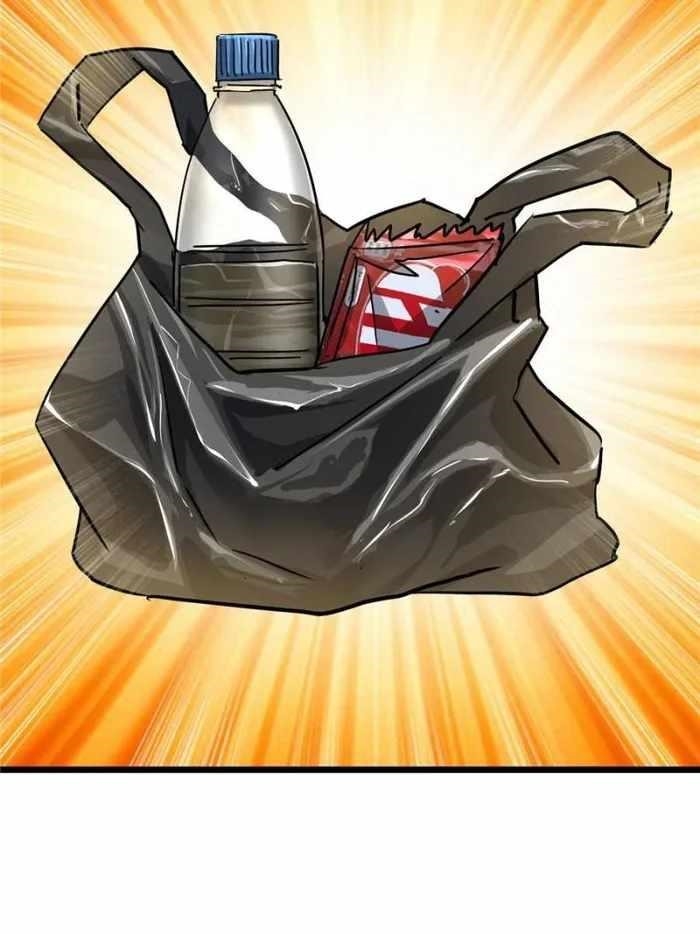 This Game Is Too Realistic Chapter 48 - Page 49