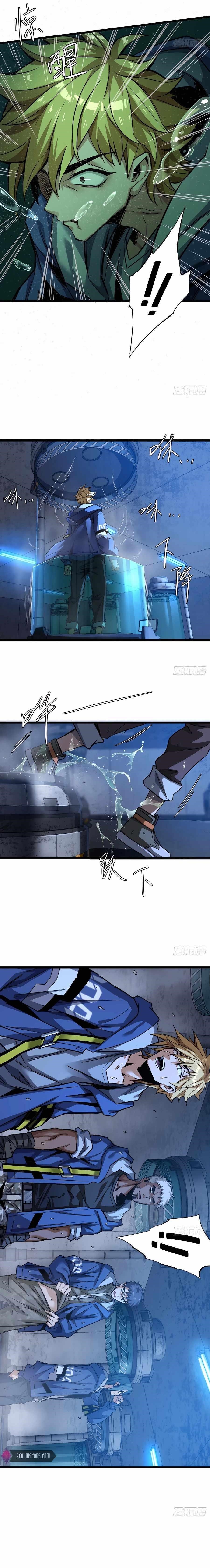 This Game Is Too Realistic Chapter 5 - Page 5