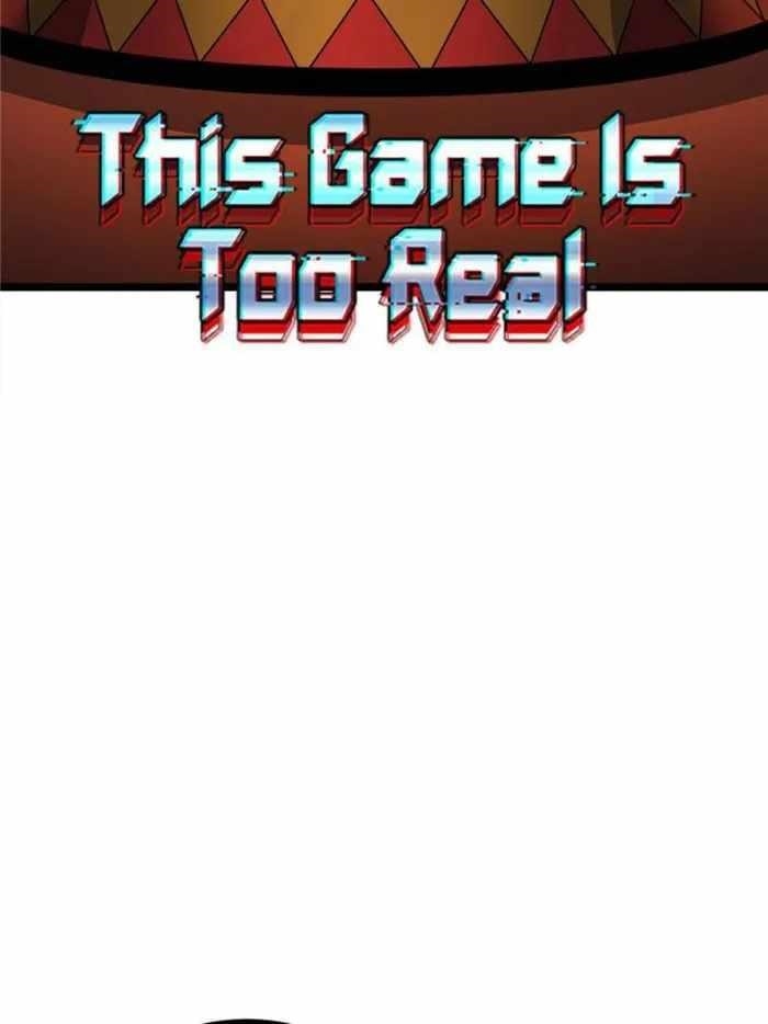 This Game Is Too Realistic Chapter 50 - Page 2