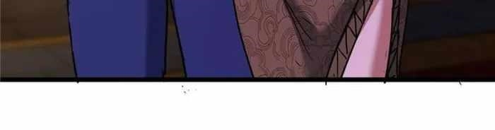 This Game Is Too Realistic Chapter 50 - Page 25